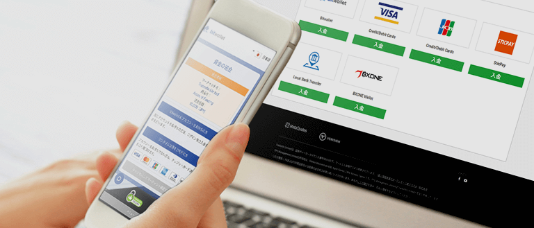 bitwallet