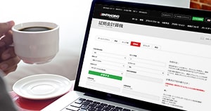 【XMの証拠金計算方法】強制ロスカット回避のために証拠金維持率を理解しよう