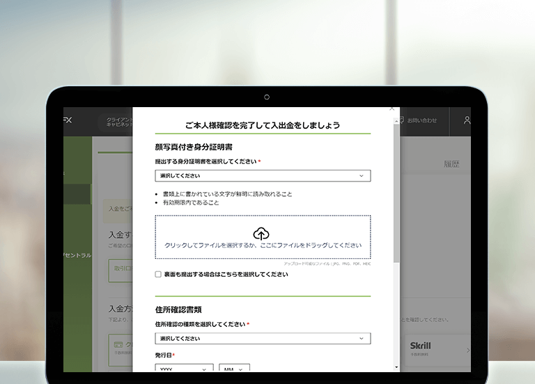 STEP2