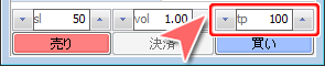 MetaTrader4 「板注文画面」決済指値(T/P)設定画面