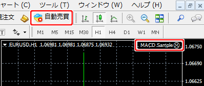 エキスパートアドバイザ停止中の状態