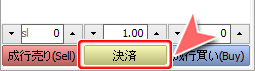 MetaTrader5 「板注文画面」成行決済画面