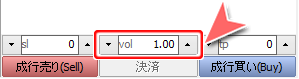 MetaTrader5 「板注文画面」取引数量1.00ロット設定画面