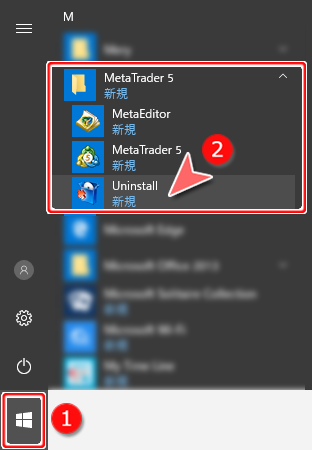 Windows10 スタートメニュー>設定