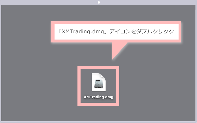 XMTrading.dmg
